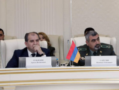 The 82nd meeting of the Council of Border Guard Commanders