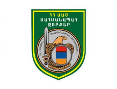 APRIL 26 IS CELEBRATED AS BORDER GUARD DAY IN THE REPUBLIC OF ARMENIA. (video)