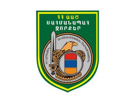 Border Guard Troops Organize Admission