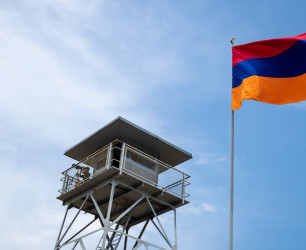Հայտարարություն