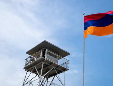 Հայտարարություն