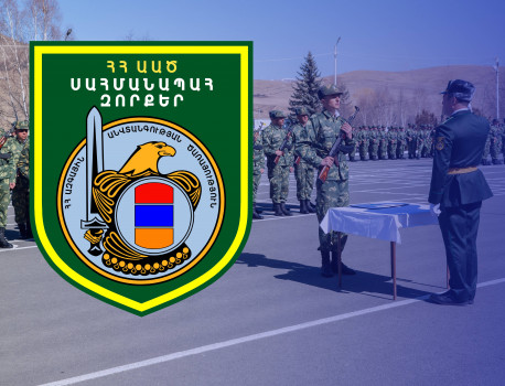 ՀԱՅՏԱՐԱՐՈՒԹՅՈՒՆ (տեսանյութ)