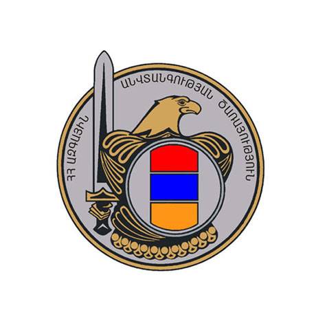 Результаты служебно-боевой и оперативно-служебной деятельности Пограничных войск СНБ РА
