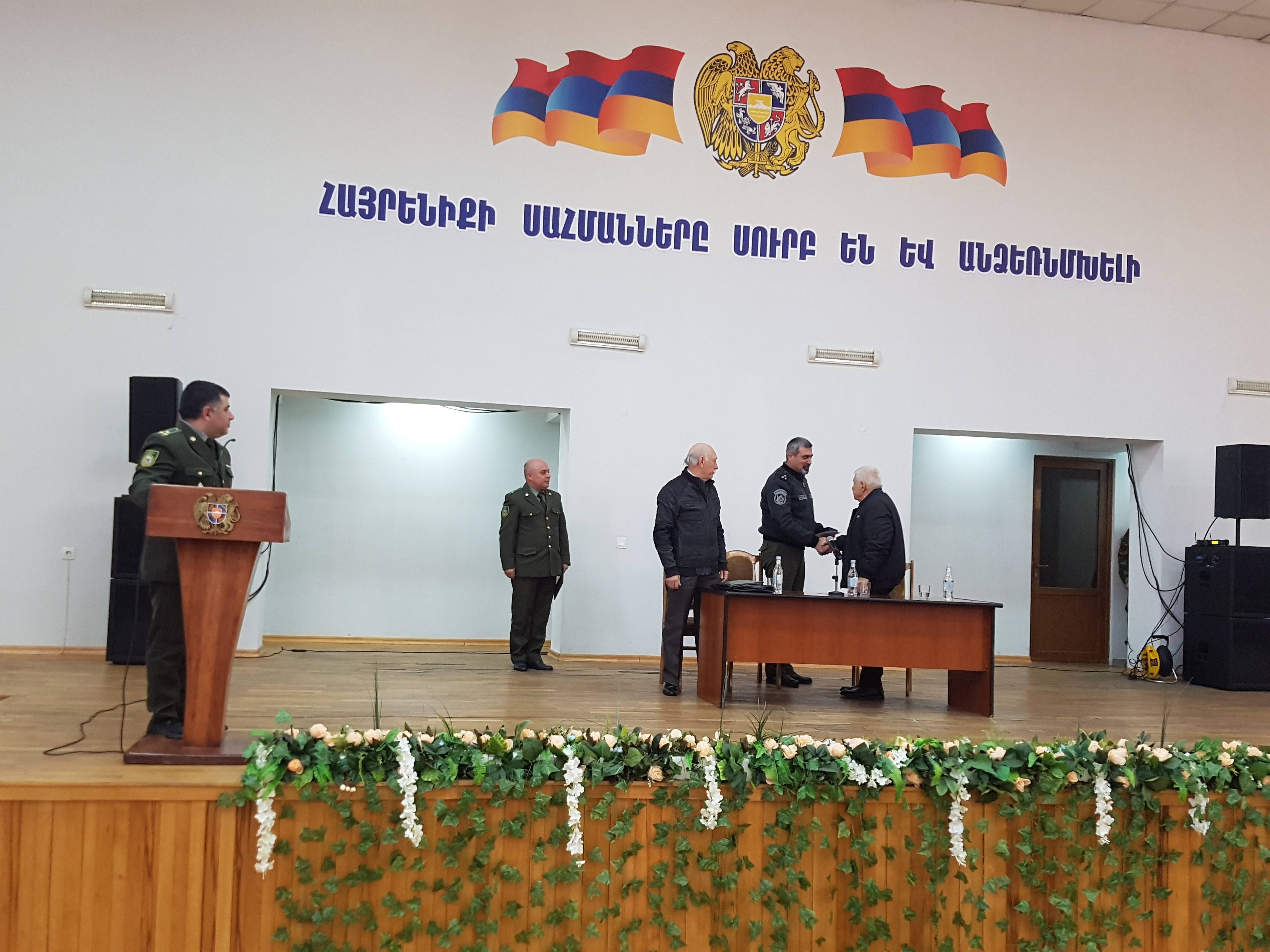 85th anniversary of the first commander of Border guard troops was solemnly celebrated at Border guard troops of the NSS of the RA