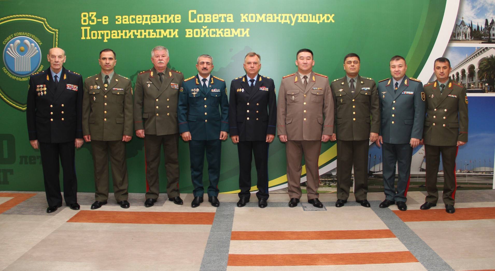 Состоялось 83-е заседание Совета командующих Пограничными войсками