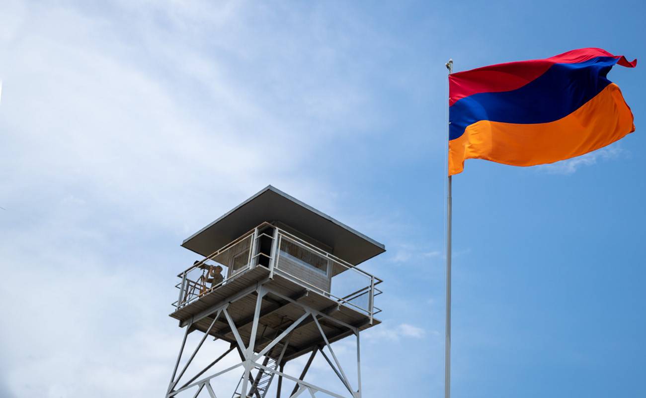 Հայտարարություն (տեսանյութ)
