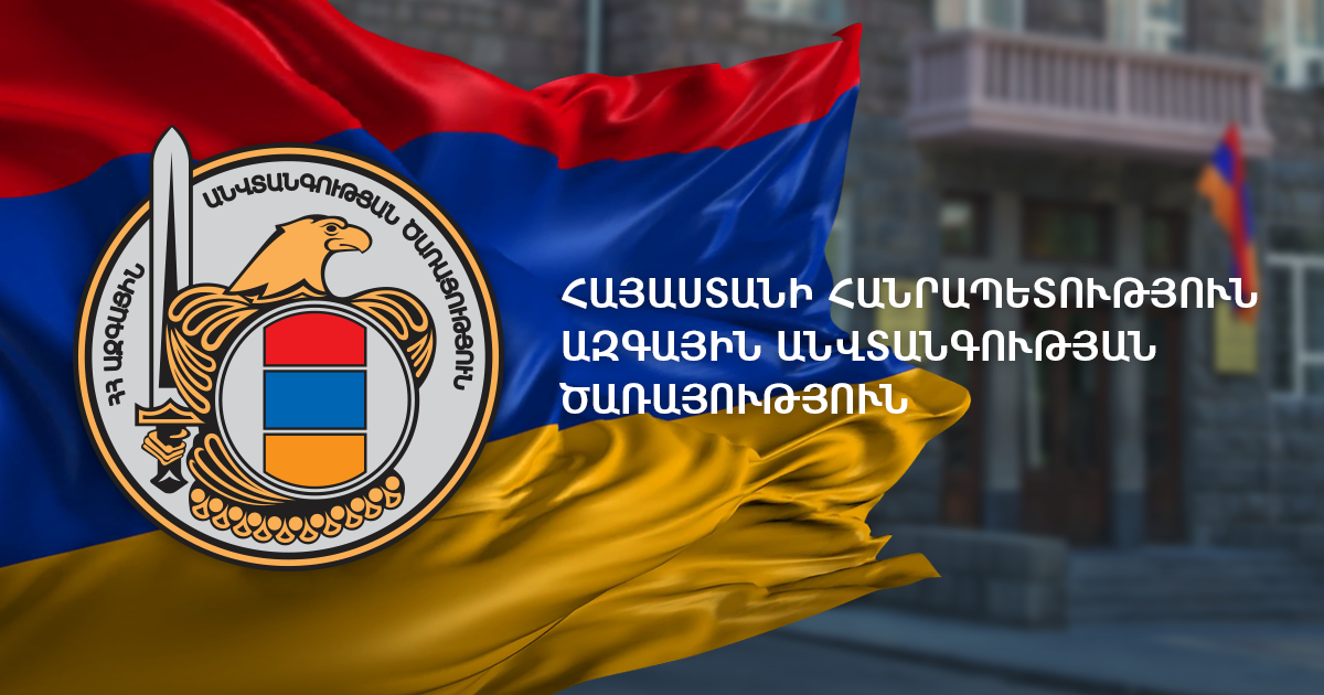 Семейный праздник — Пасха – Անահիտ Առաքելյան